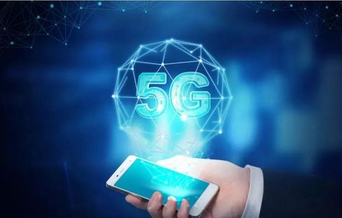 馬來西亞年底開啟5G新時代 第五代移動通訊技術(shù)正式商用