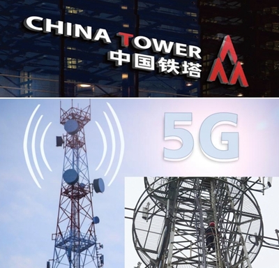 簽約額25.7億，八個(gè)招商項(xiàng)目落戶桃源，5G通信技術(shù)服務(wù)成新引擎